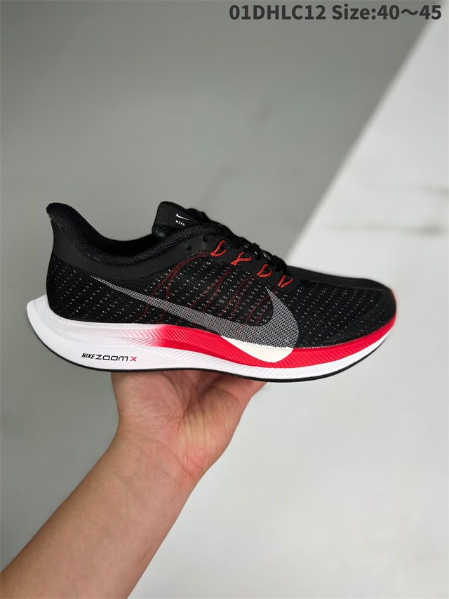 men air zoom max shoes 2022-11-27-087